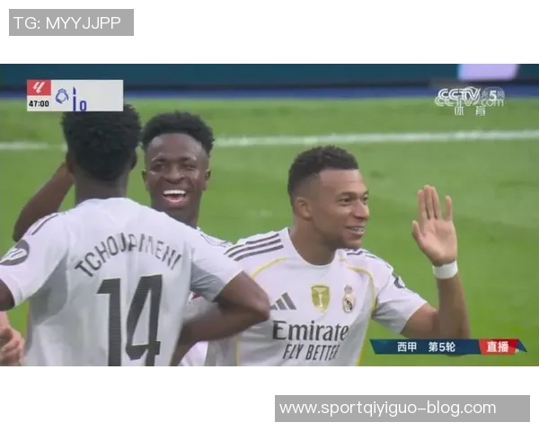 皇马半场领先摩纳哥2-0姆巴佩开场进球维尼修斯助攻双响 皇马半场领先摩纳哥2-0姆巴佩开场进球维尼修斯助攻双响